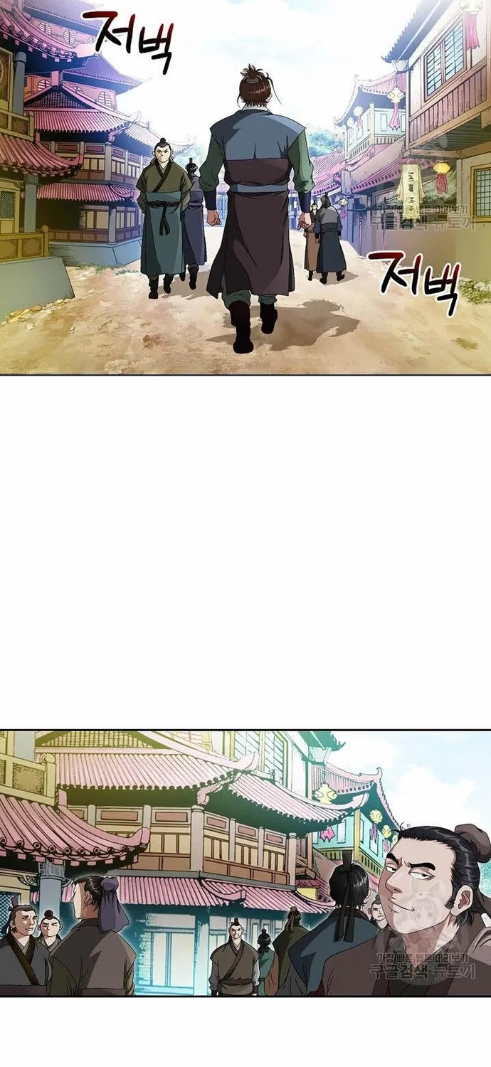 Chapter 72 - Trang 55