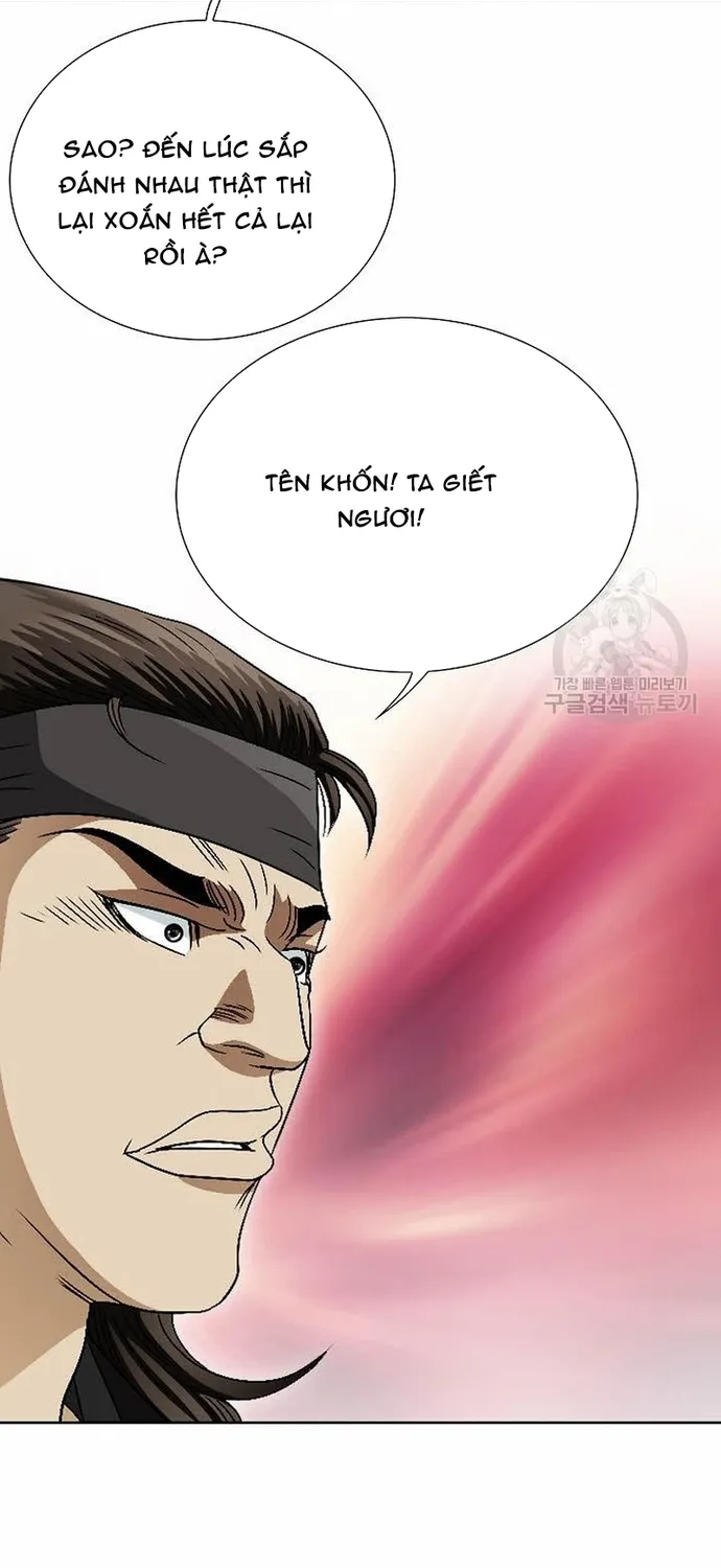 Chapter 73 - Trang 26