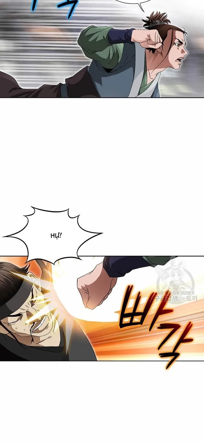 Chapter 73 - Trang 37