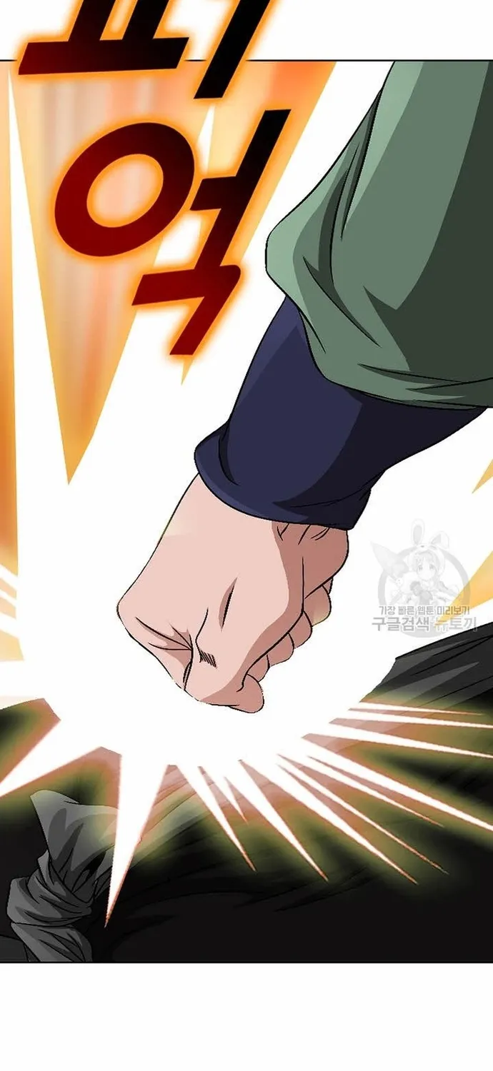 Chapter 73 - Trang 42