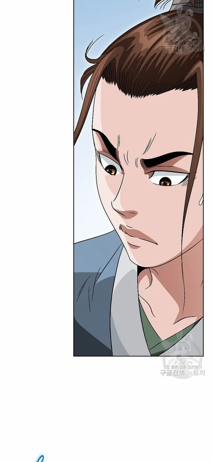 Chapter 73 - Trang 6