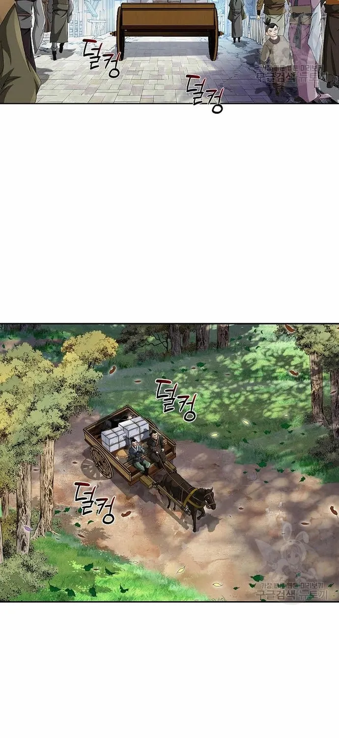 Chapter 73 - Trang 53