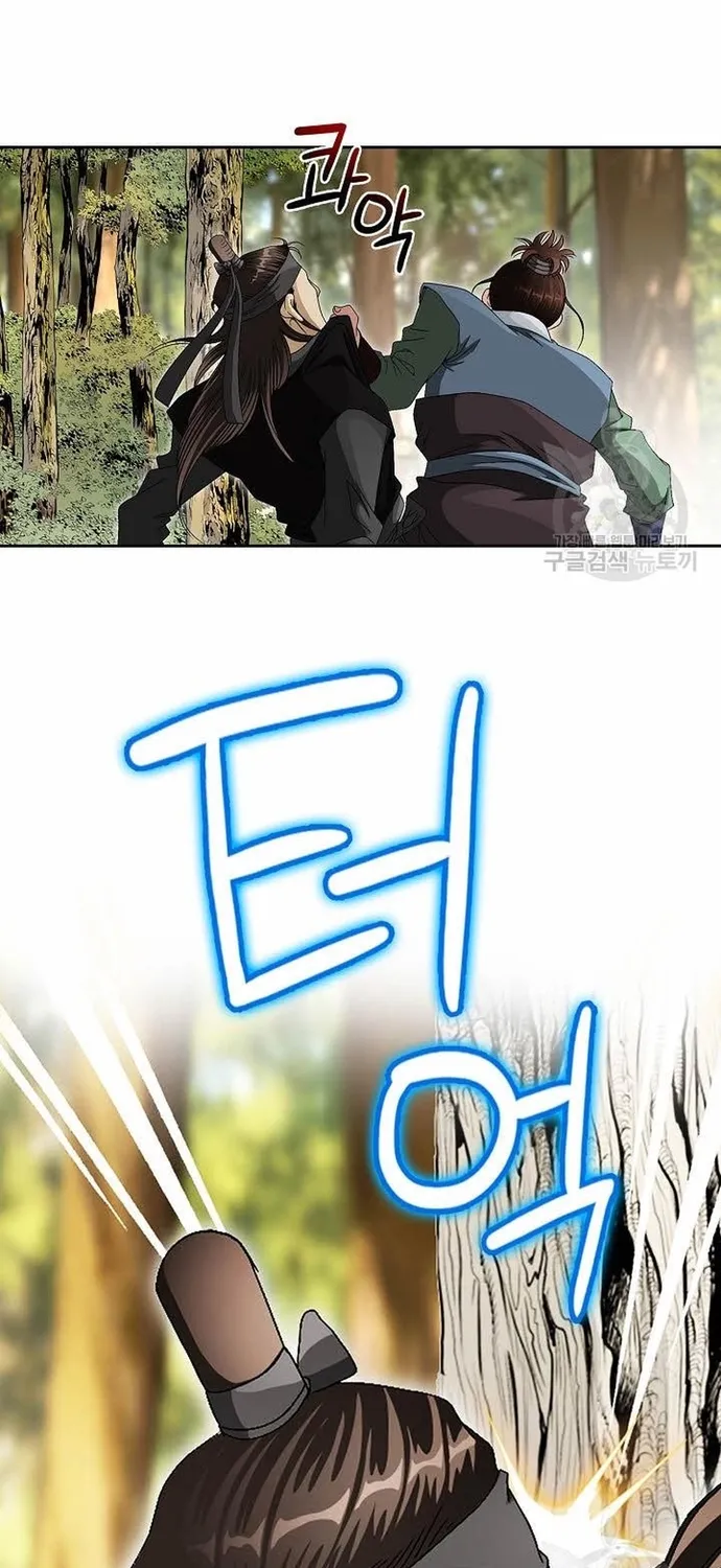 Chapter 73 - Trang 78