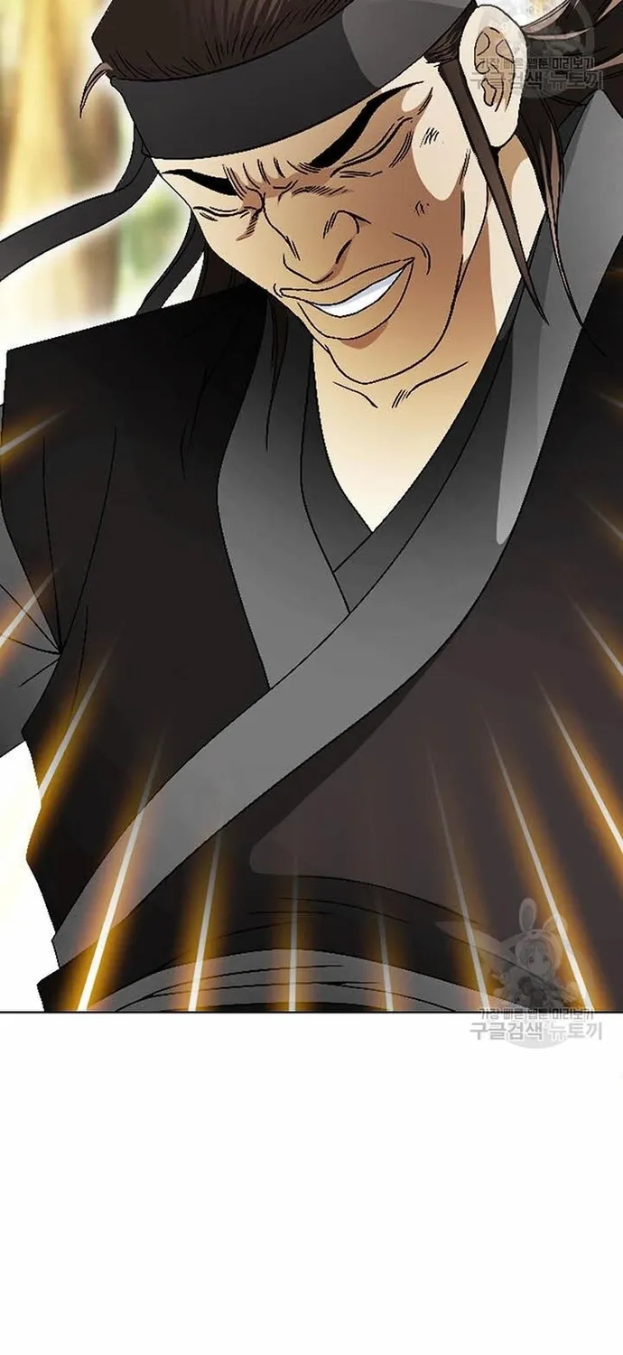 Chapter 73 - Trang 79