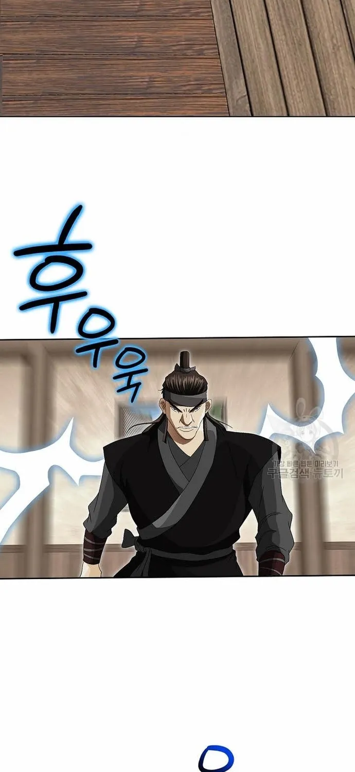 Chapter 73 - Trang 9