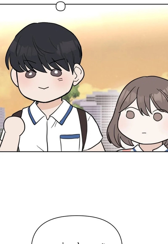 Trang 87