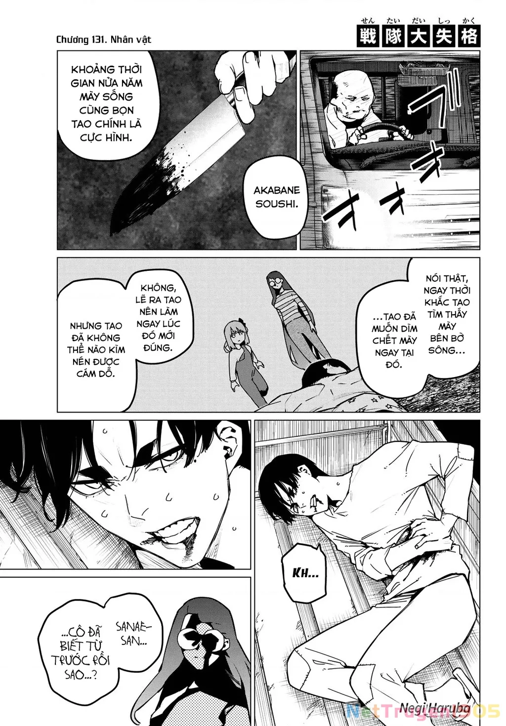 Chapter 131 - Trang 1