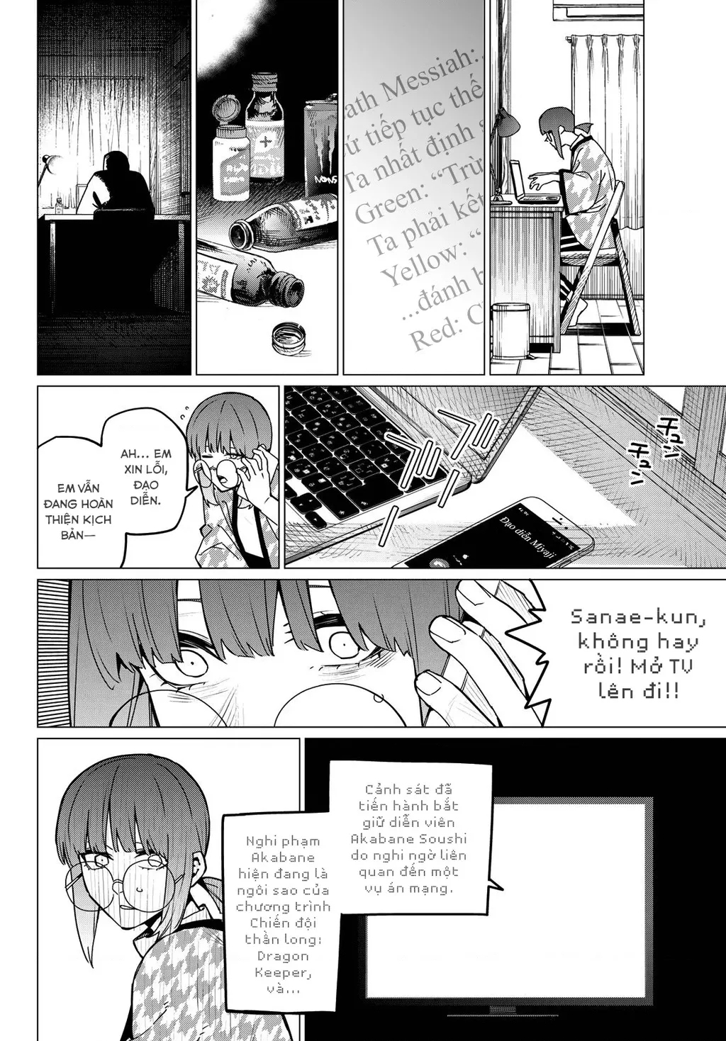 Chapter 131 - Trang 4