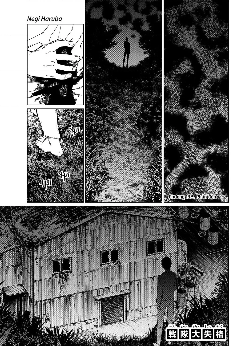 Chapter 132 - Trang 1