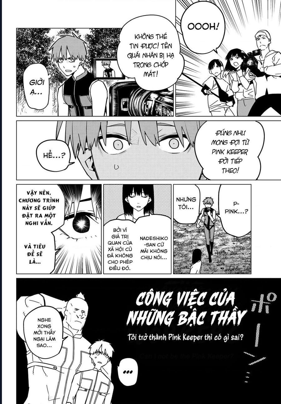 Chương 139 - Trang 17