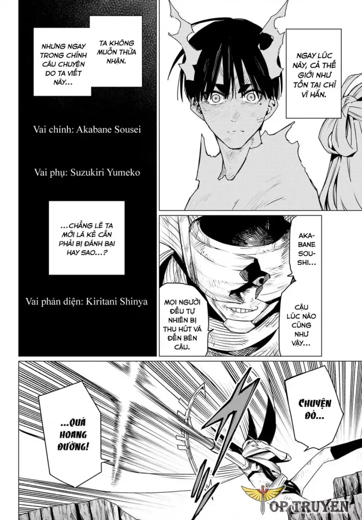 Chapter 197 - Trang 2