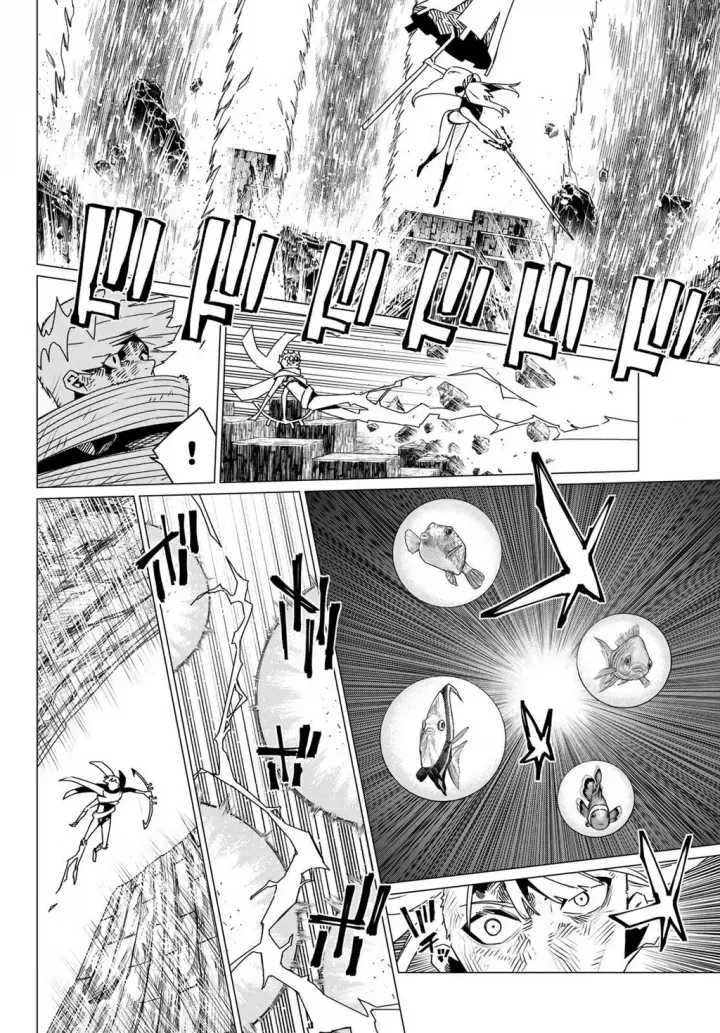 Chapter 197 - Trang 12