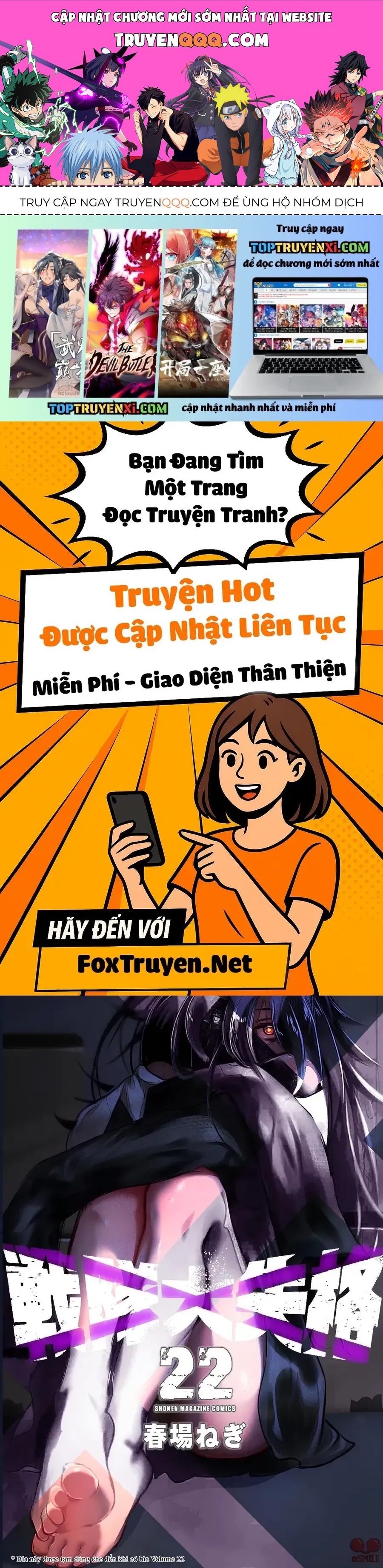 Chương 205 - Trang 1