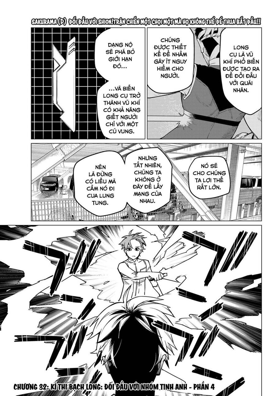 Chapter 32.1 - Trang 5