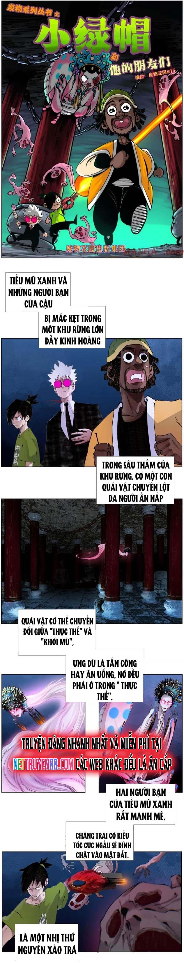 Trang 1