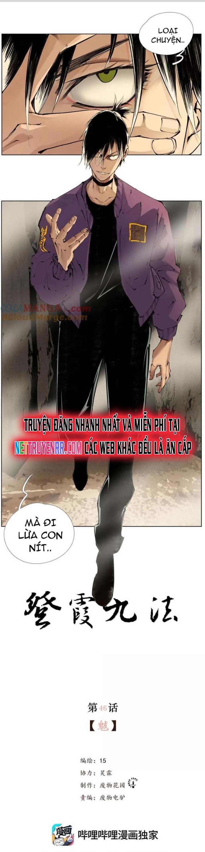 Chương 46 - Trang 2