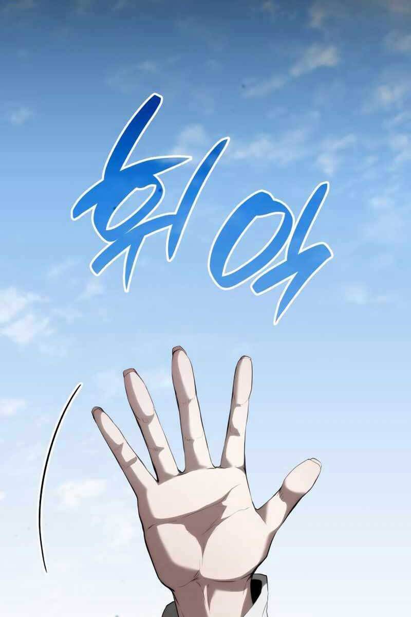 Chương 10 - Trang 76