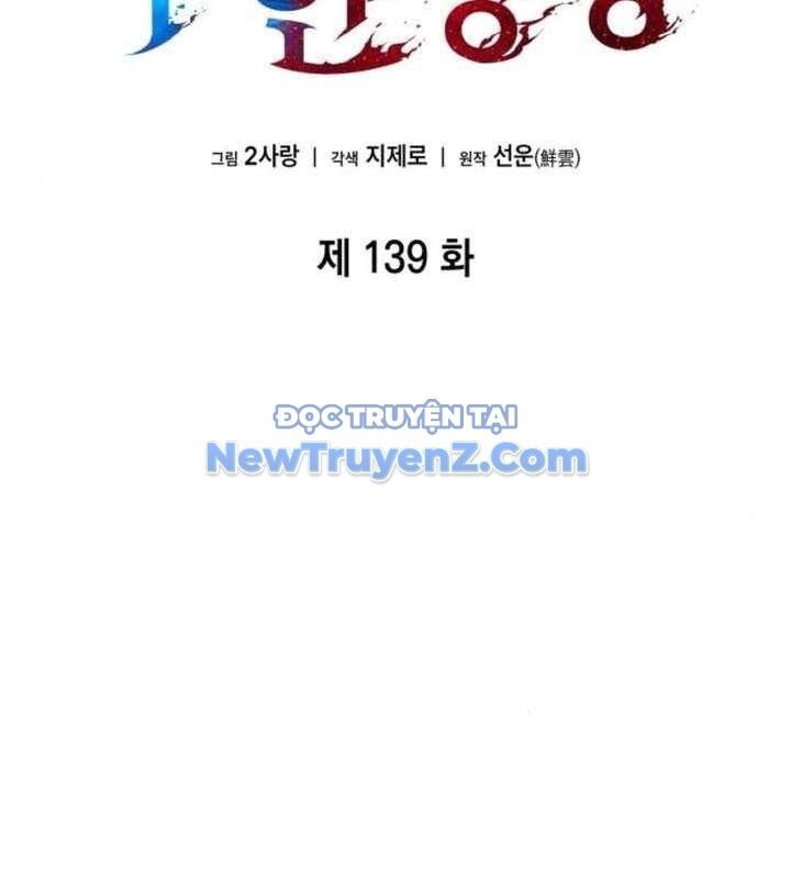 Chương 139 - Trang 79