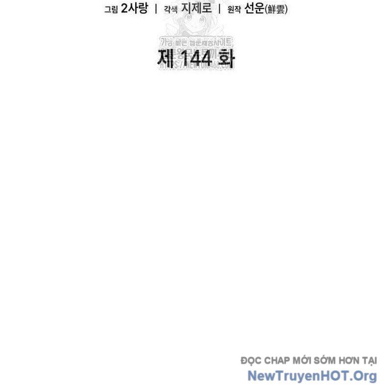 Chương 144 - Trang 18