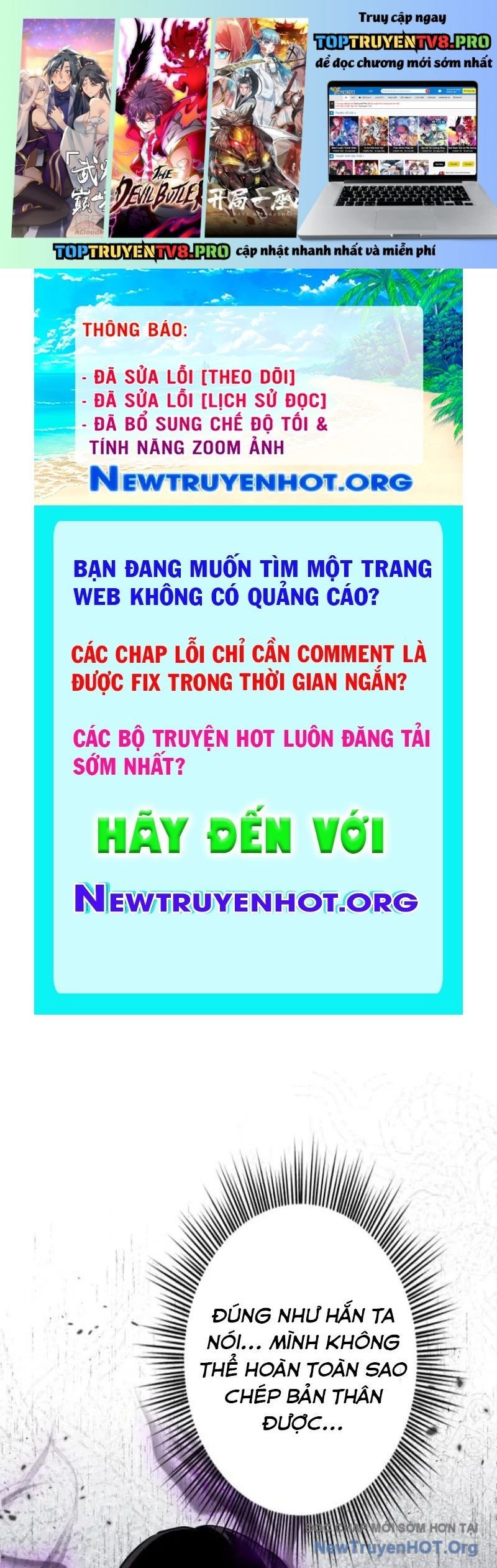 Trang 0