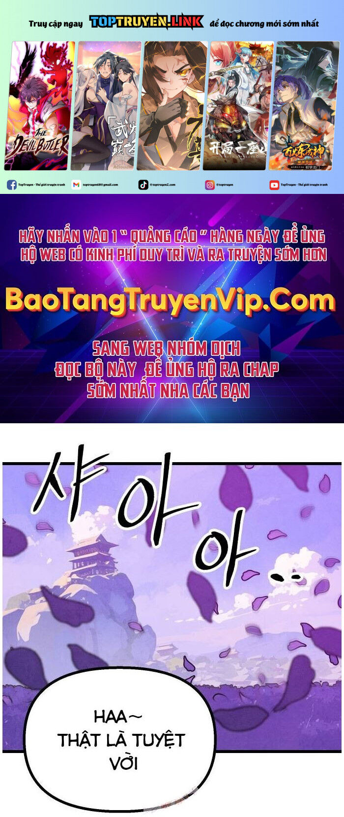 Trang 0