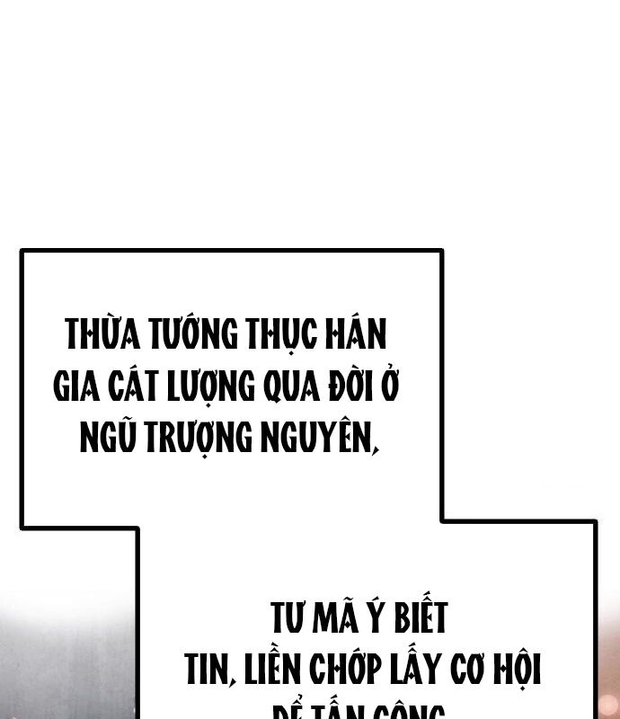 Trang 89