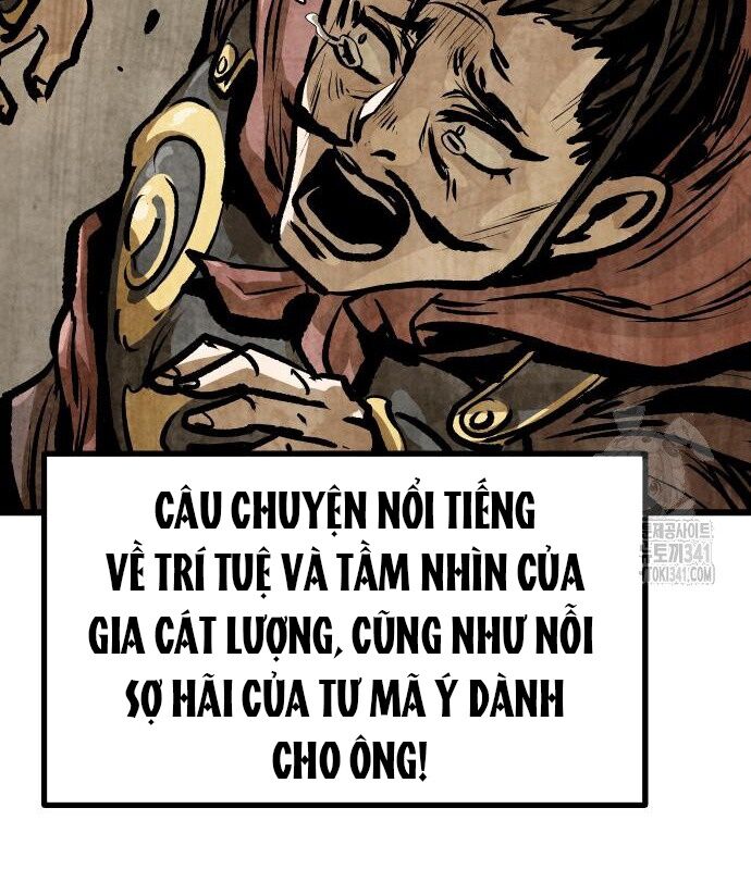 Trang 94