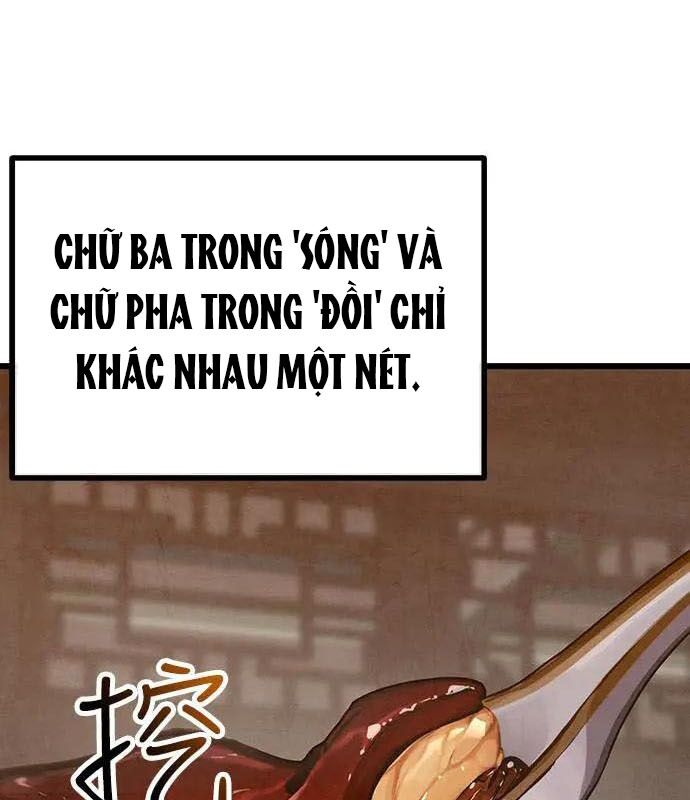Trang 75