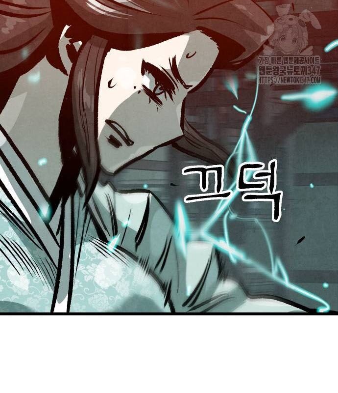 Trang 77