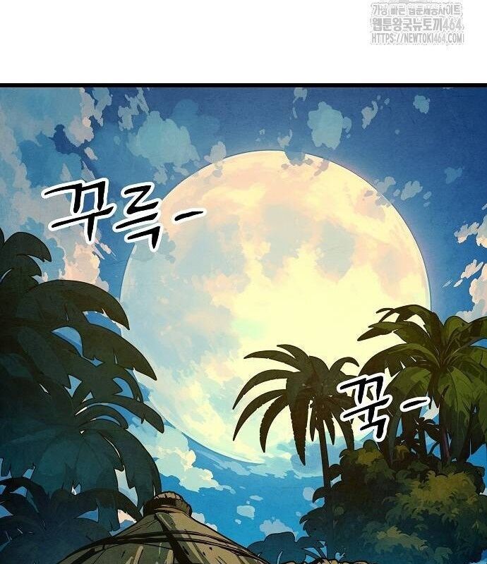 Trang 76