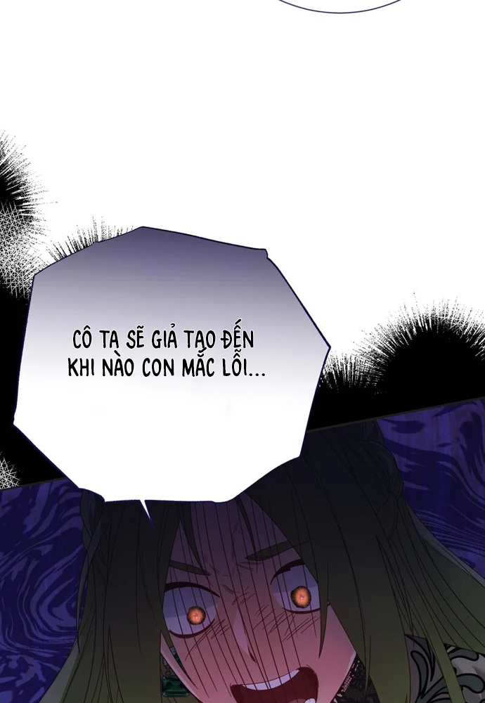 Trang 84