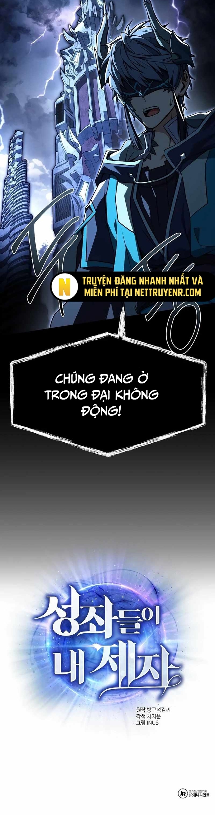 Chương 112 - Trang 47