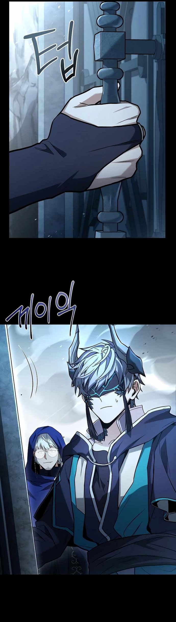 Chương 118 - Trang 18