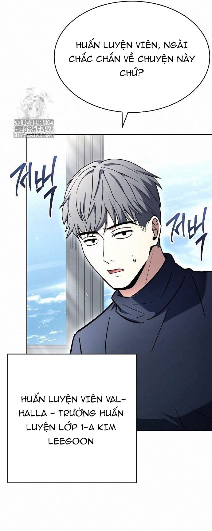Chương 119 - Trang 2