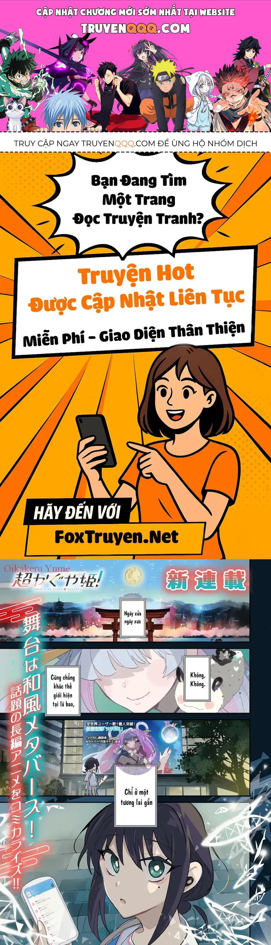 Trang 0