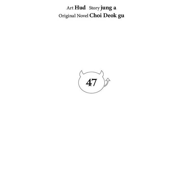 Chương 47 - Trang 13