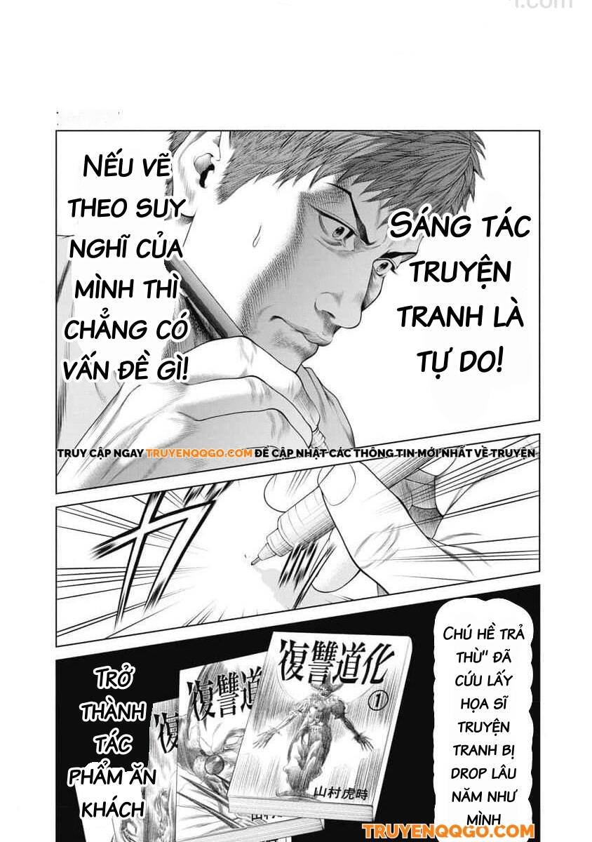 Chương 11 - Trang 14