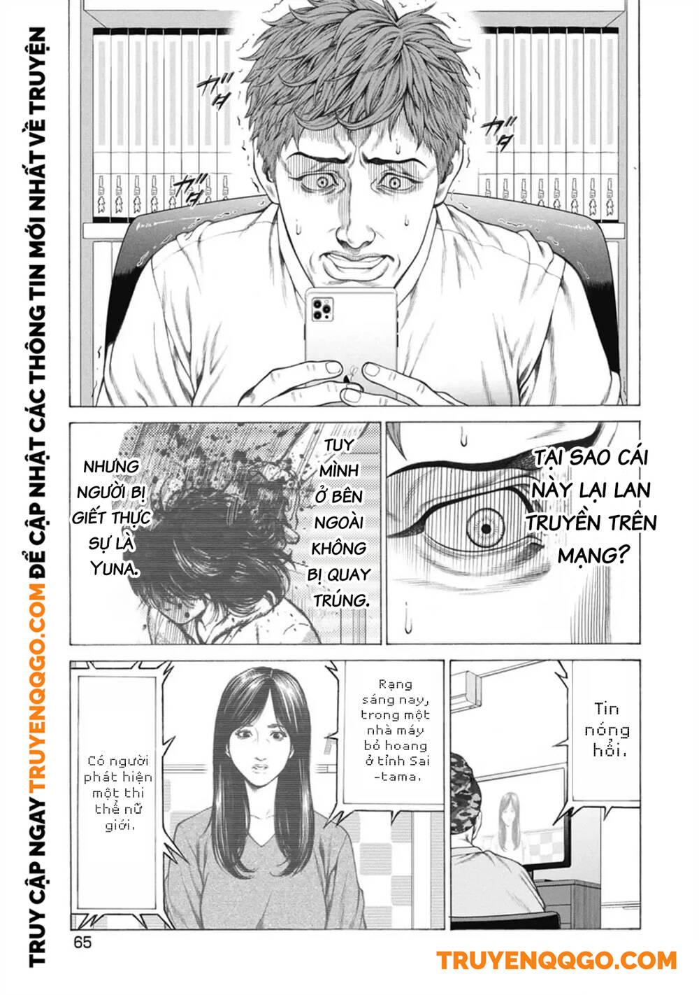Chương 2 - Trang 19