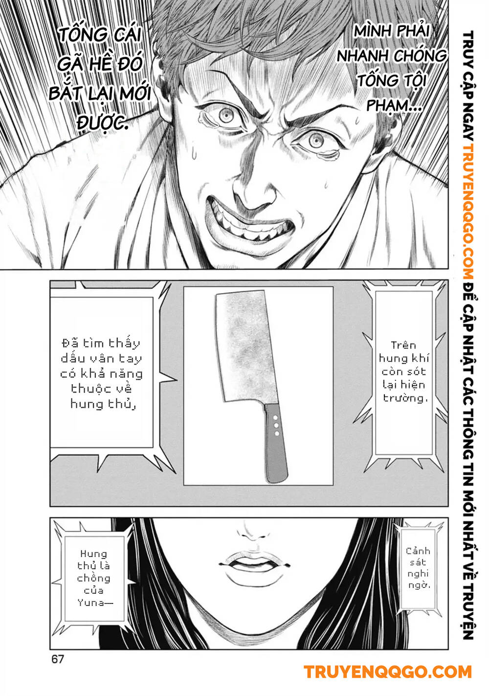 Chương 2 - Trang 21
