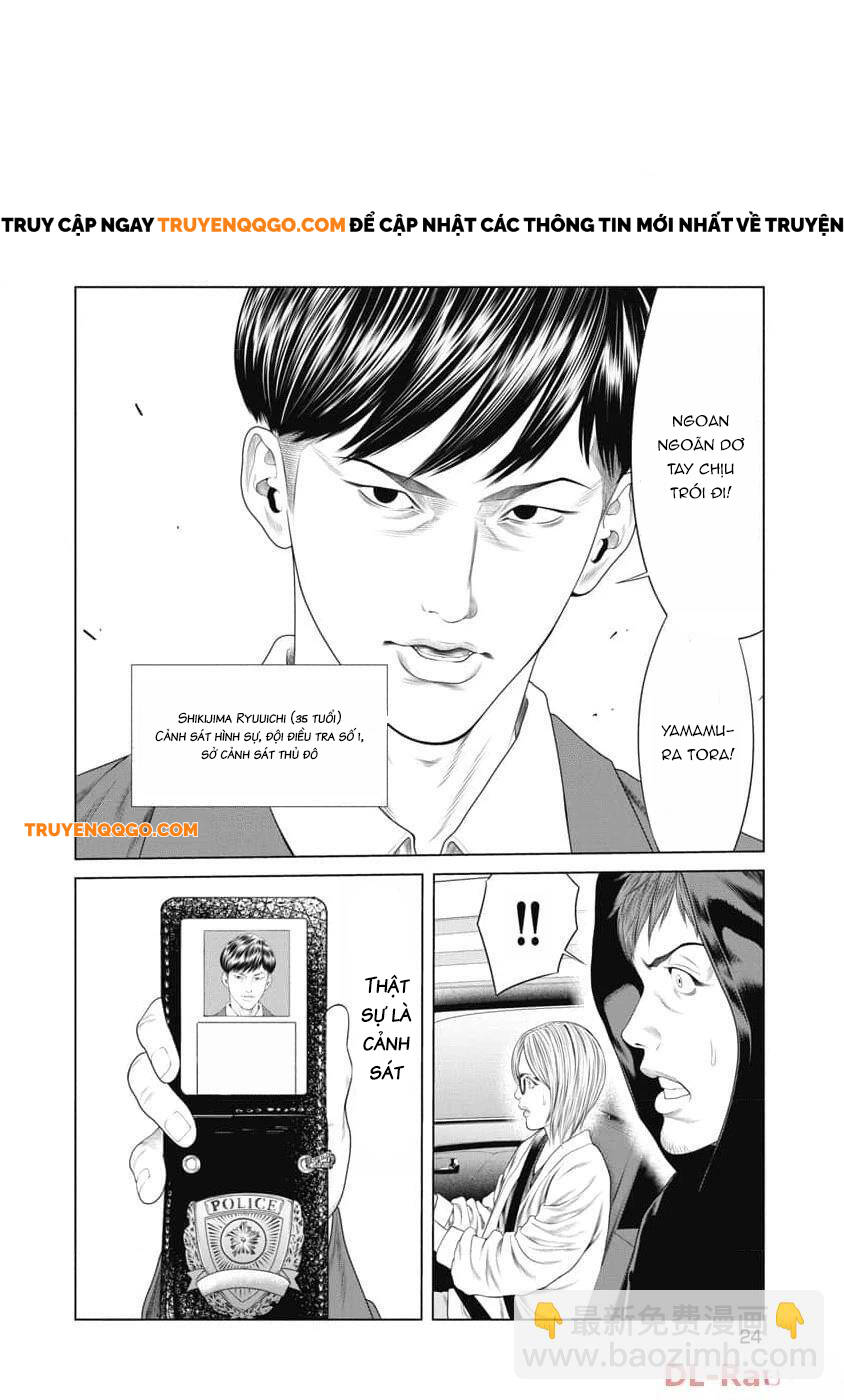 Chương 20 - Trang 3