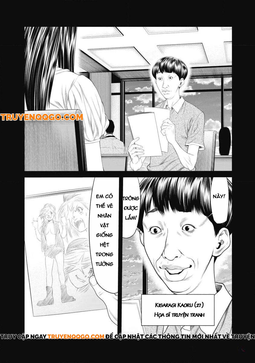 Chương 40 - Trang 7