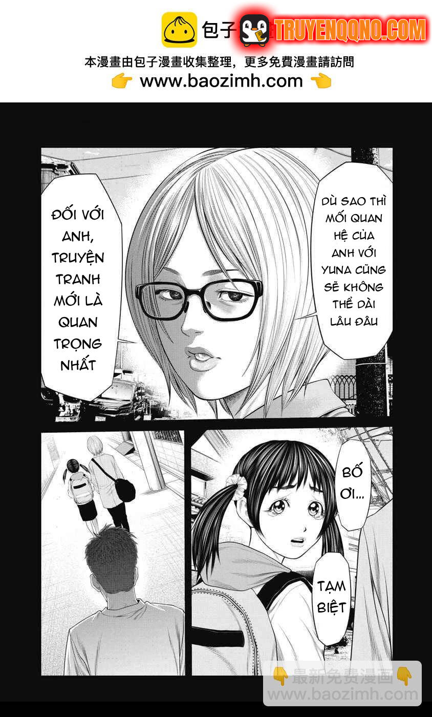 Chương 60 - Trang 3