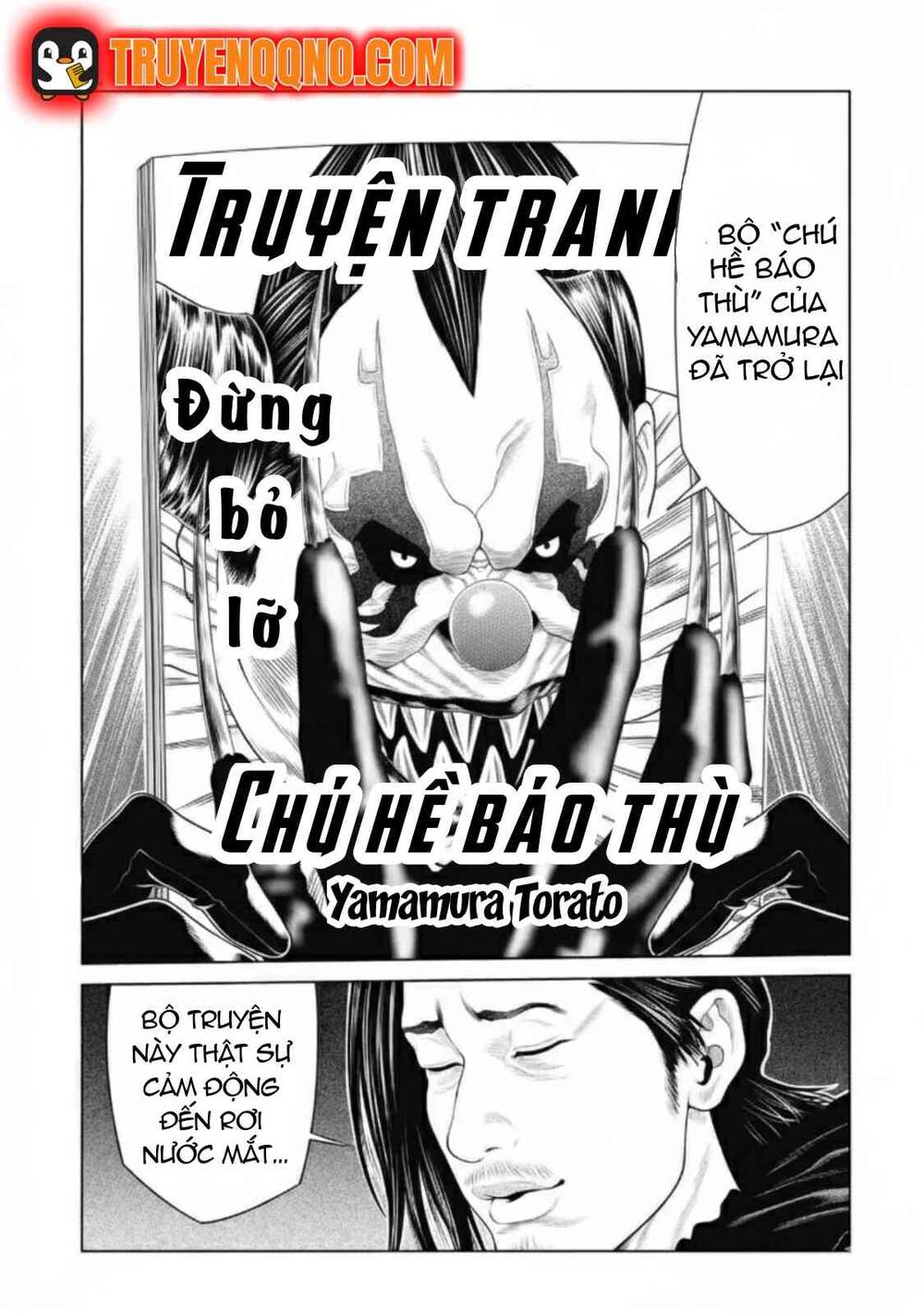 Chương 78 - Trang 15