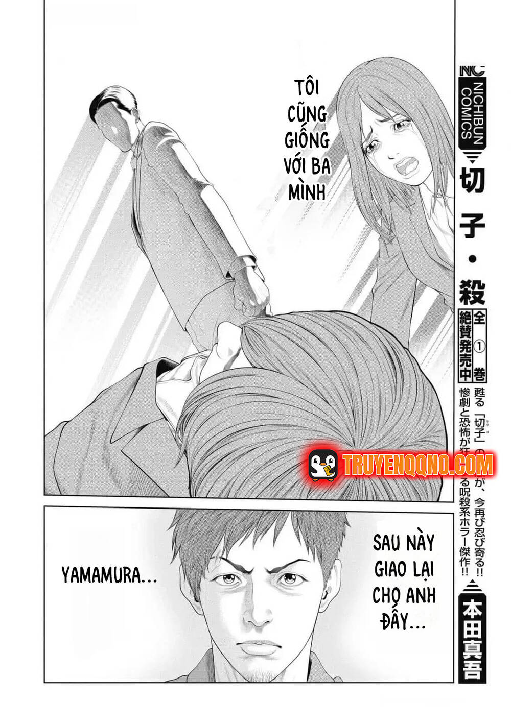 Chương 85 - Trang 8