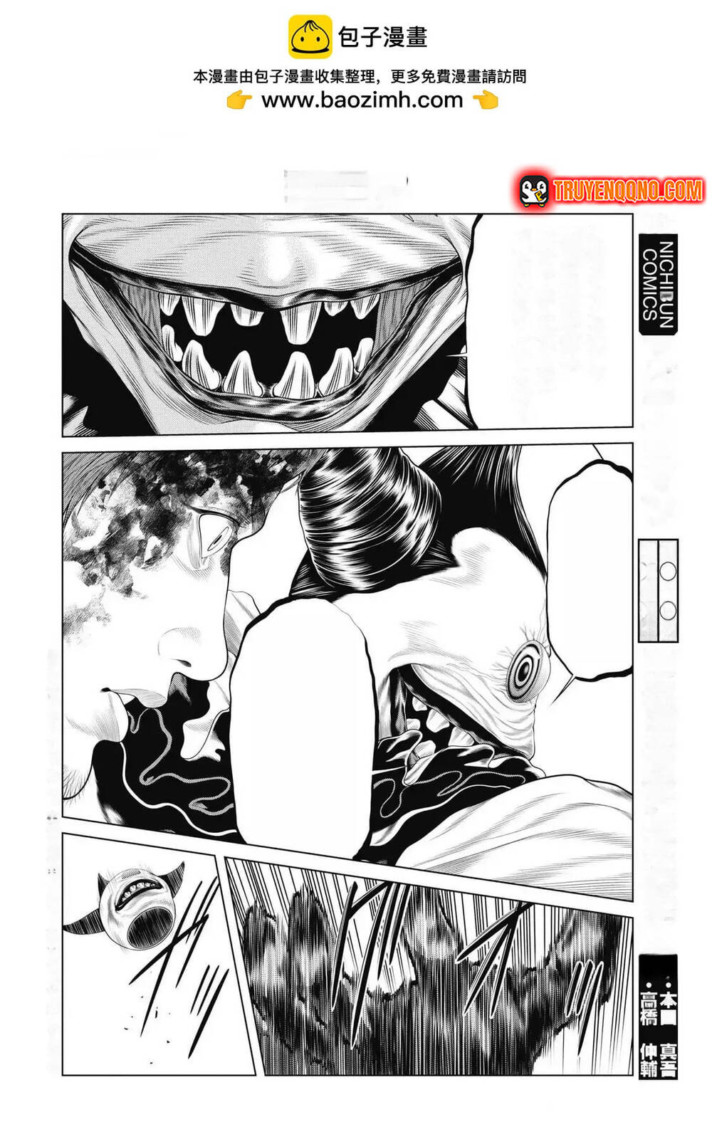 Chương 93 - Trang 2