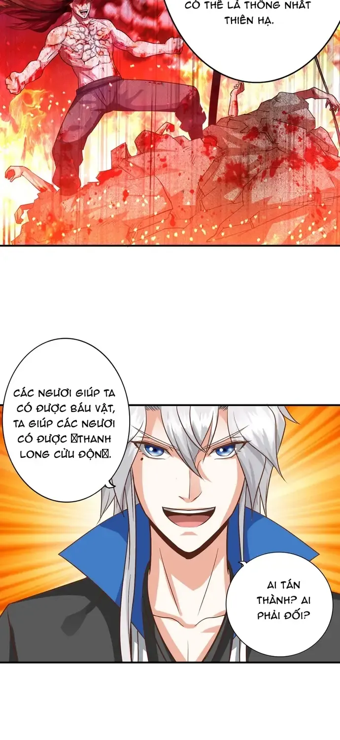 Chương 351 - Trang 17