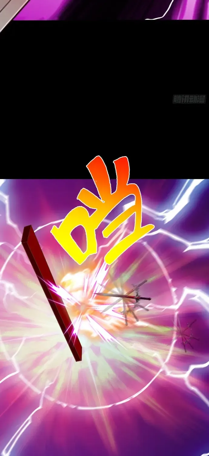 Chương 378 - Trang 3