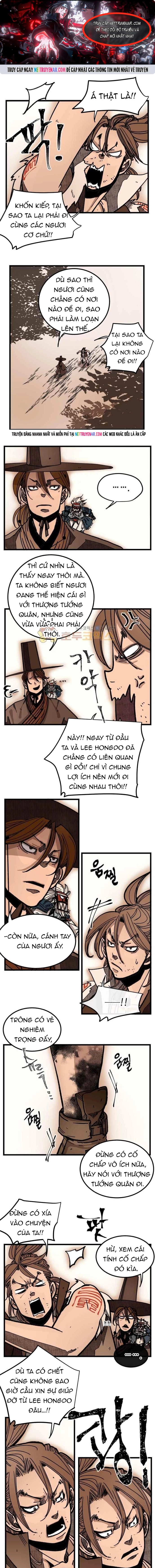 Trang 0