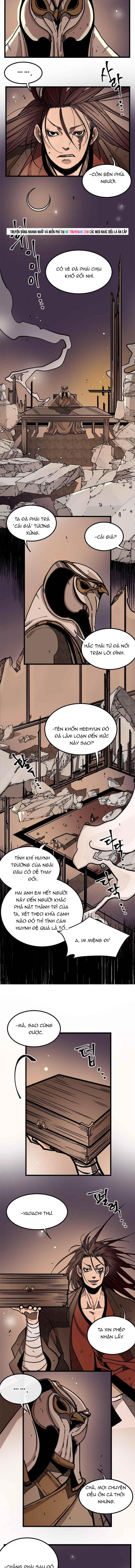 Trang 2