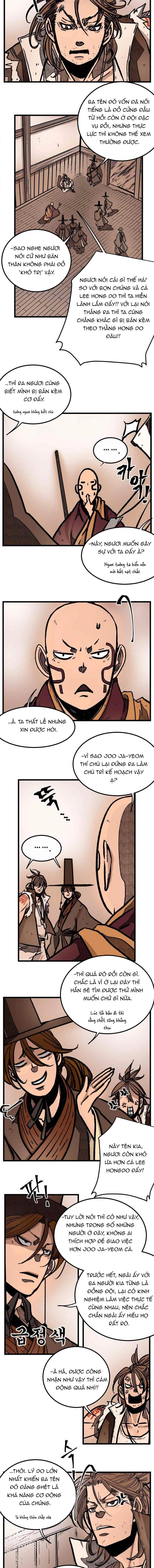 Trang 2